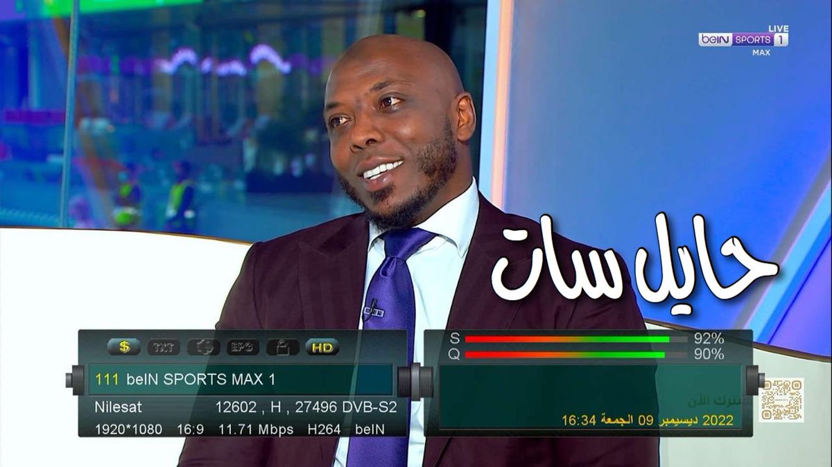 🇸🇦 حائل سات 🇸🇦 tweet media