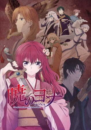 AniPlaylist tweet media
