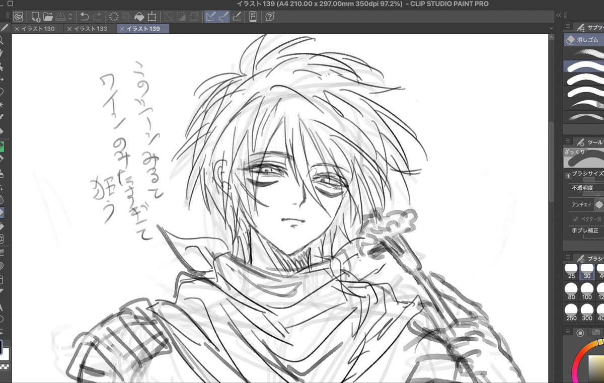 ちょん tweet media