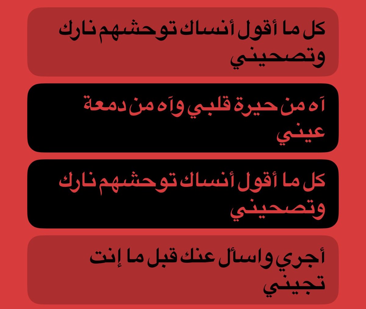 🐺 tweet media