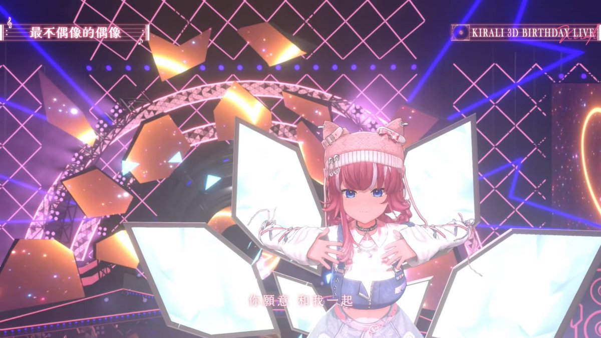 kefraia(阿鳳)¬3D Model/Live2D Commission Open¬ tweet media