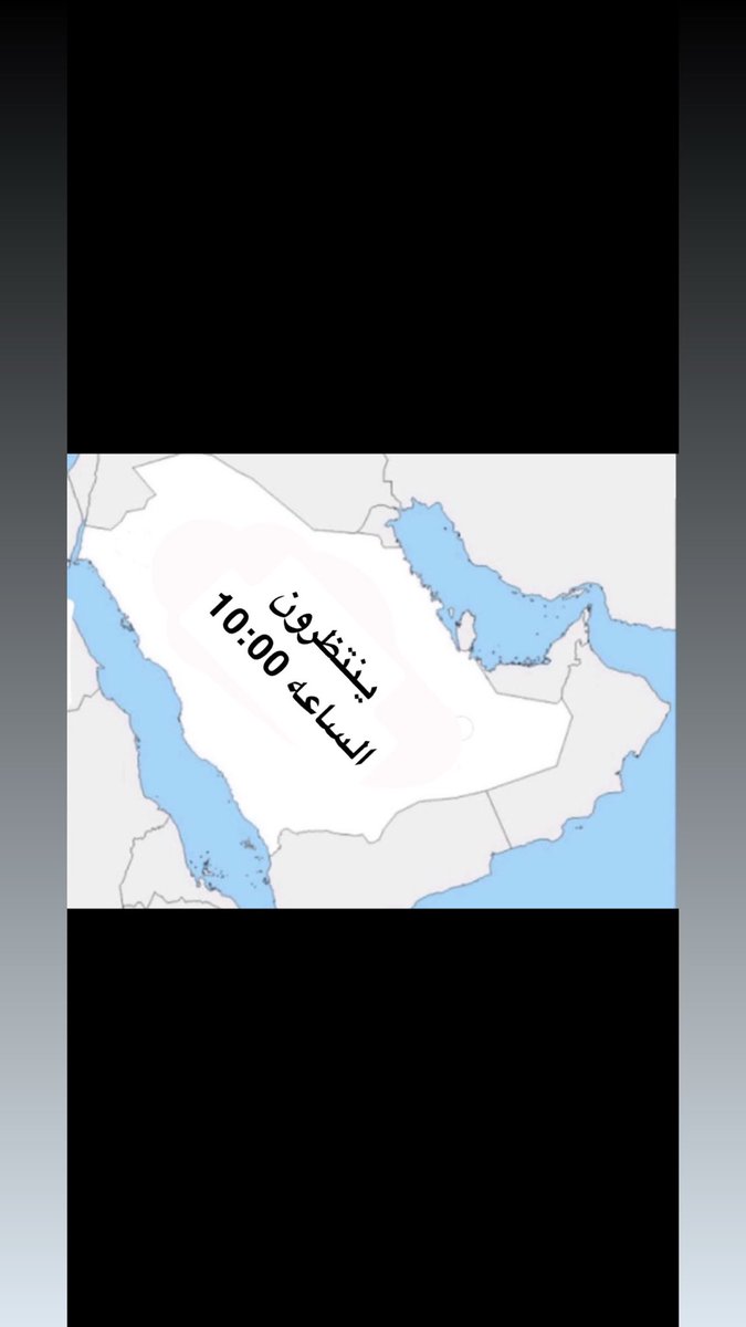 ياسر tweet media