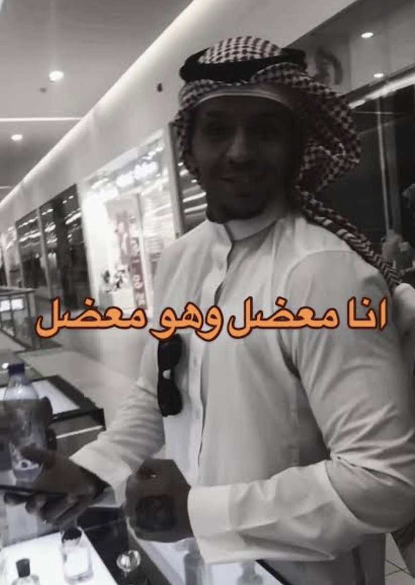 moc2i's tweet photo. كل واحد يقنع الثاني ان تلسكوبه احسن 🤨 https://t.co/8dnpDfeaWM