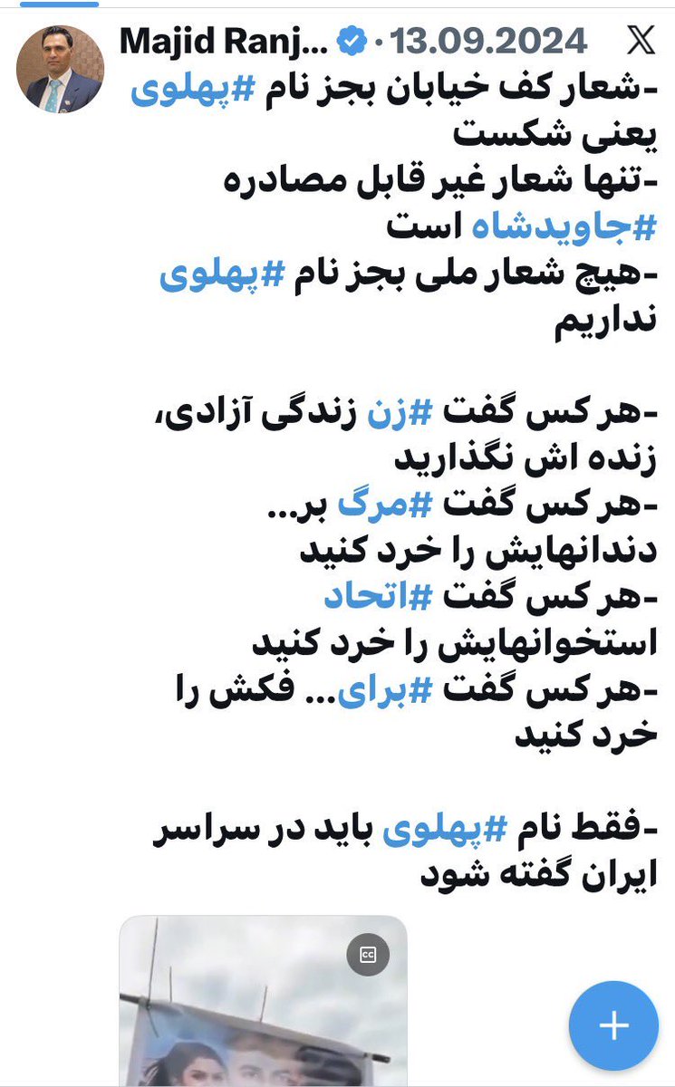 بن کاف tweet media