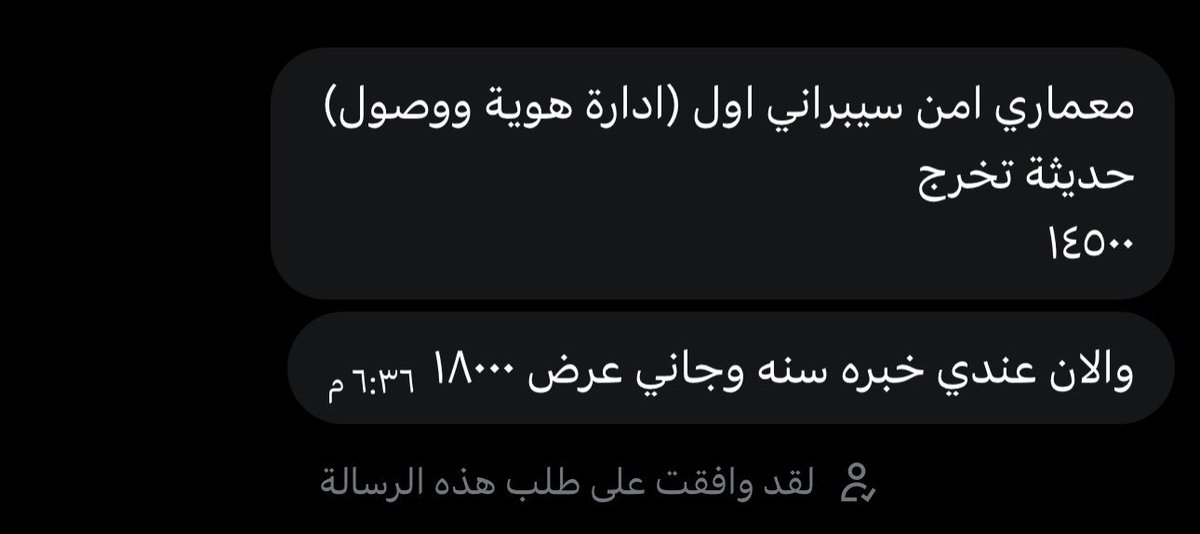 منال 🇸🇦 tweet media