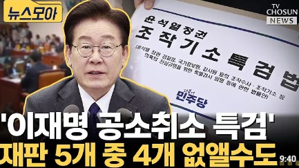 썩은세상 🐳 tweet media