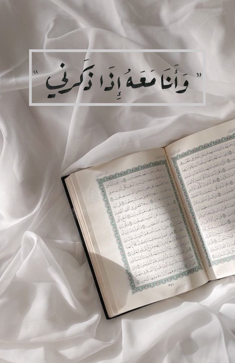 رُوح tweet media