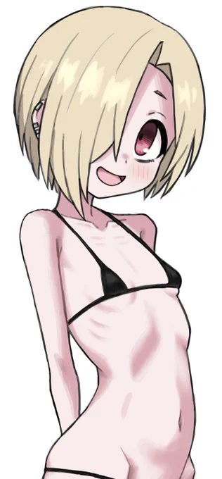 黒