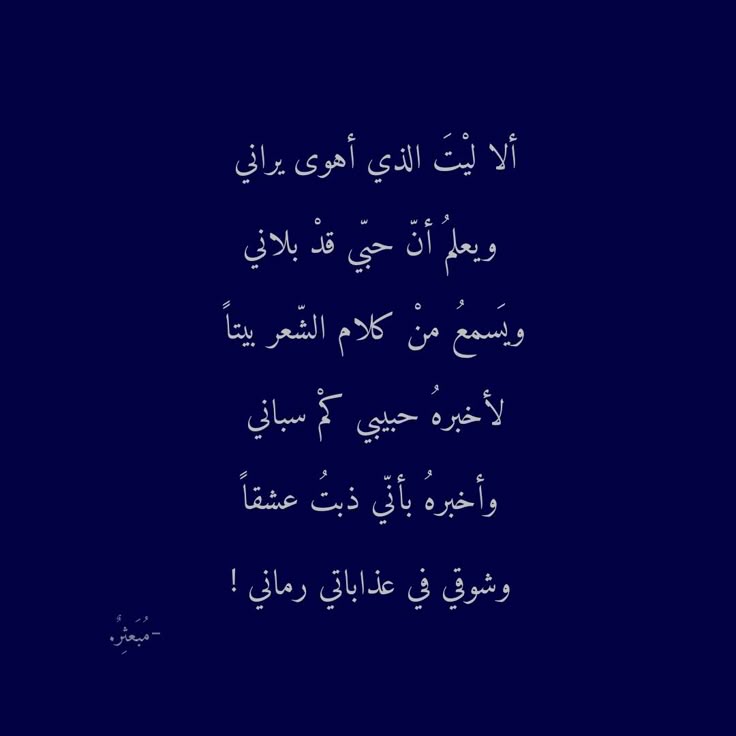 aboabrahem tweet media