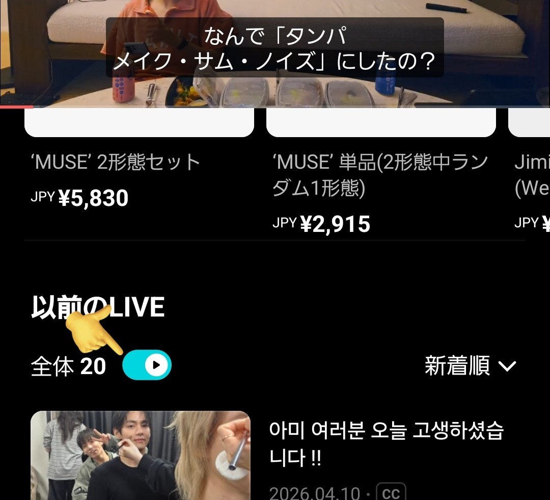 みじんこ tweet media