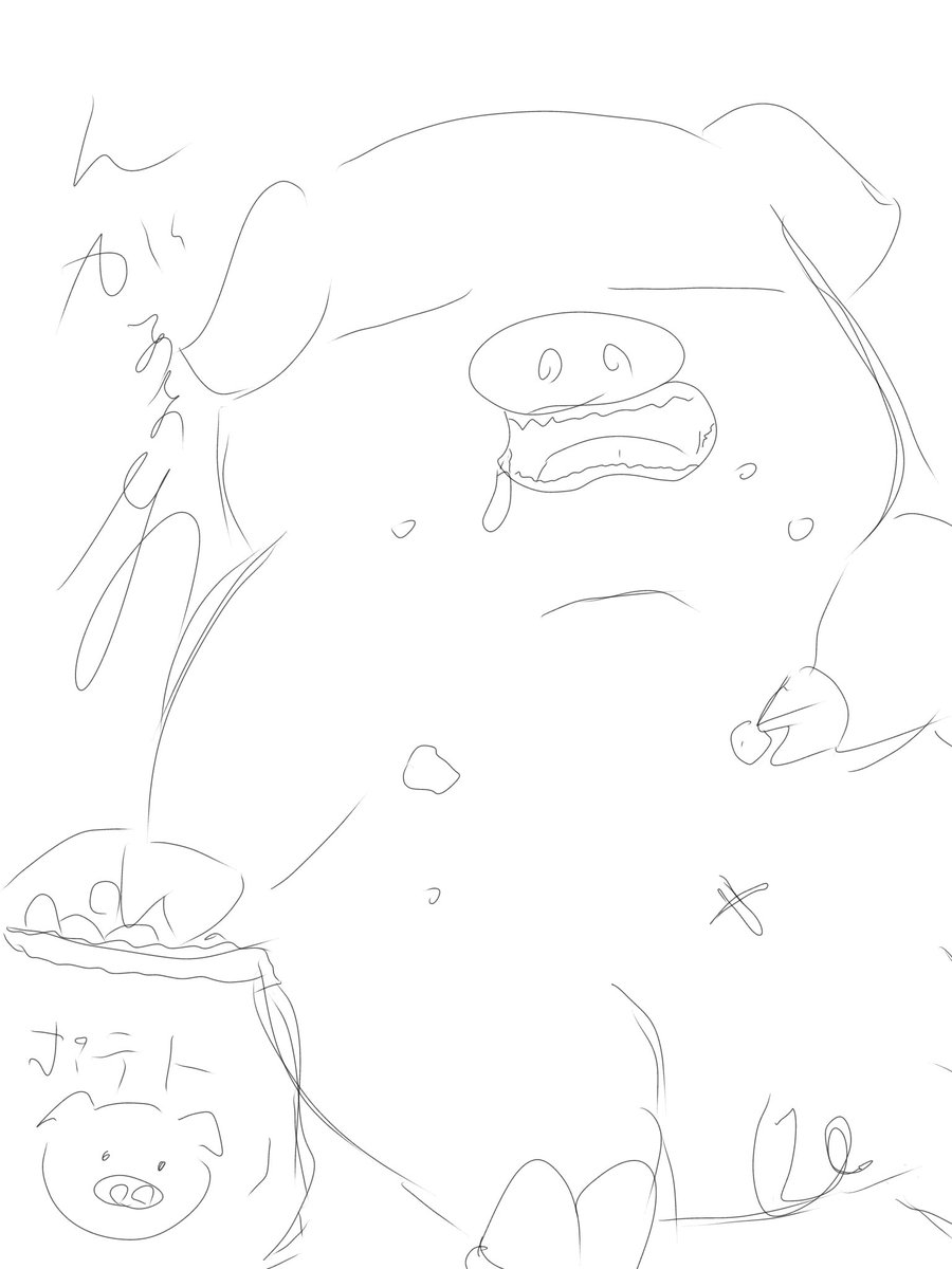 龍月マヤ🐉💫 tweet media