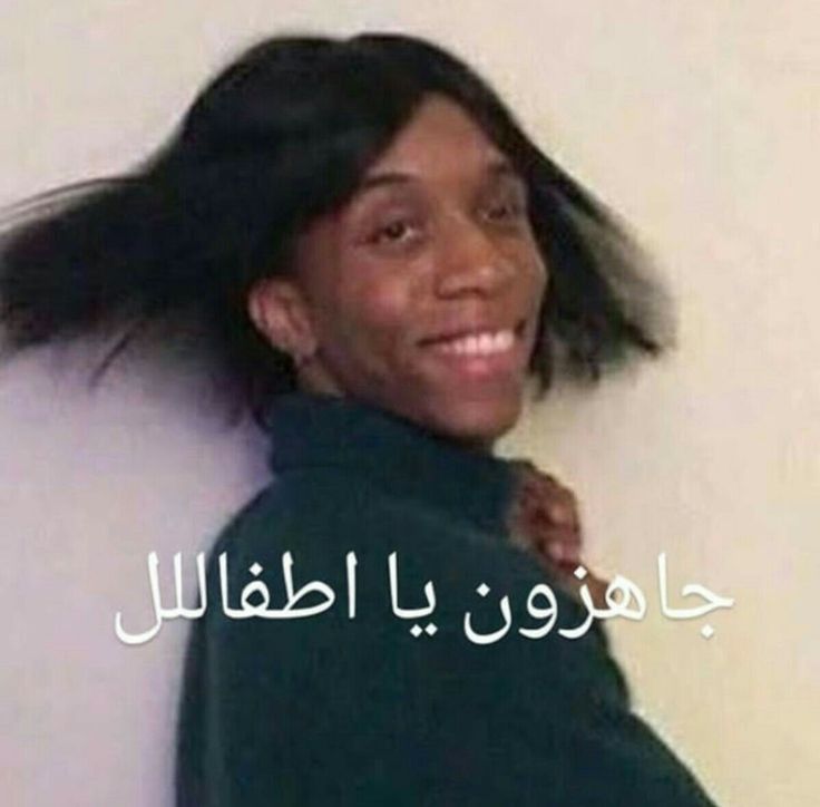 مُنــيره المطـيري 𖠚📍 tweet media