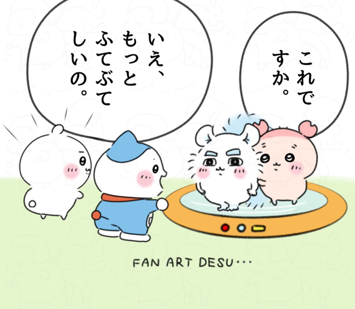 くまんちょ tweet media
