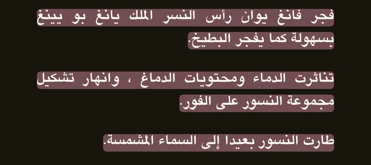 IIVIZI's tweet image. اليوم هو اليوم الذي ستموتون فيه جميعًا #RI