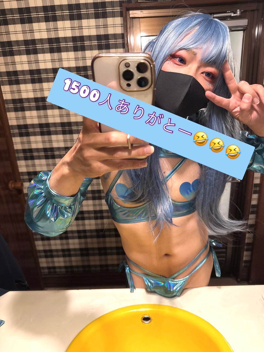 らる tweet media