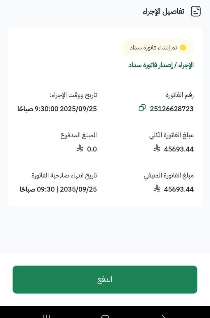 ابونواف tweet media