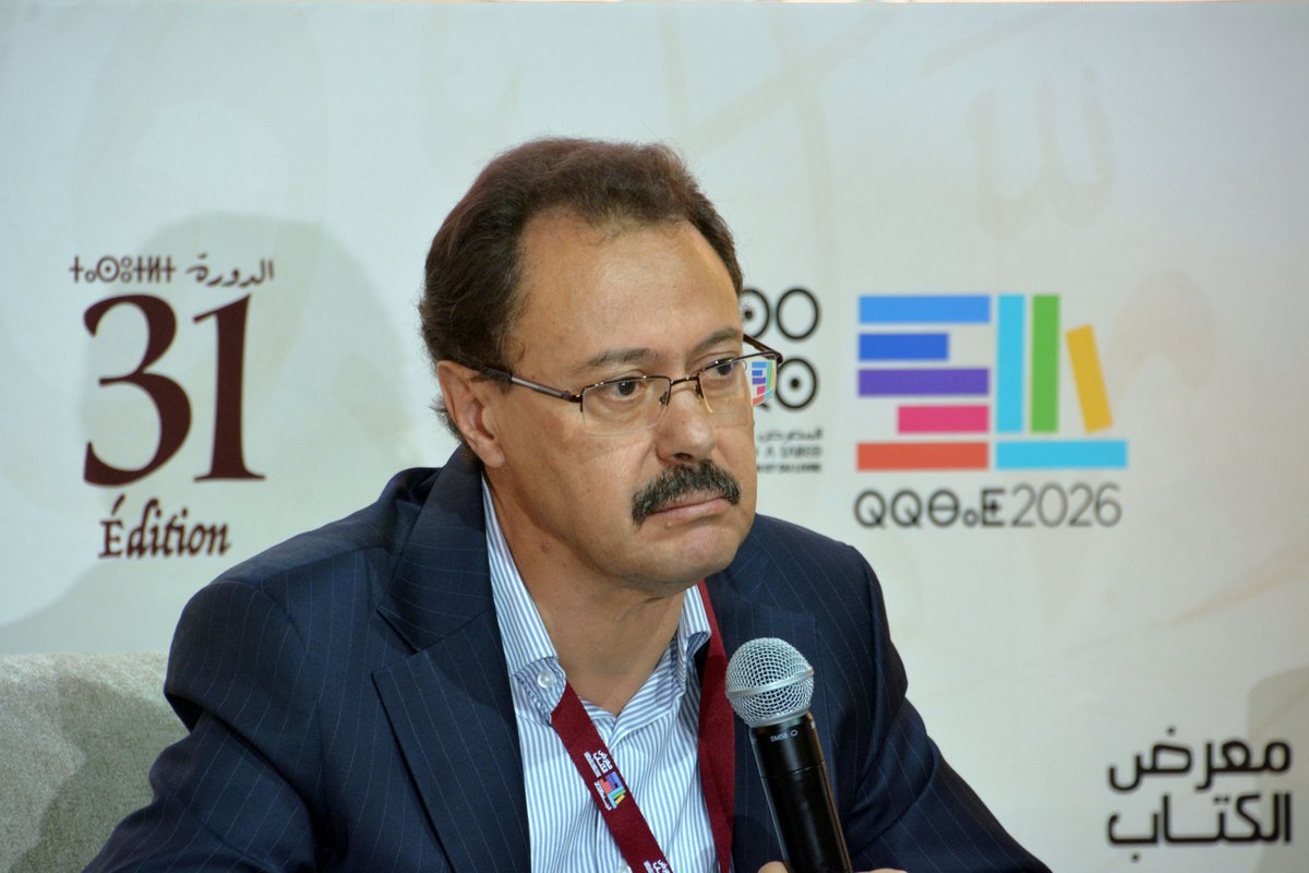 IRCAM Maroc tweet media