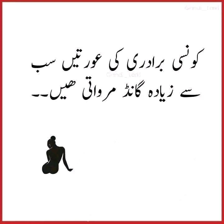 Khan Sb tweet media