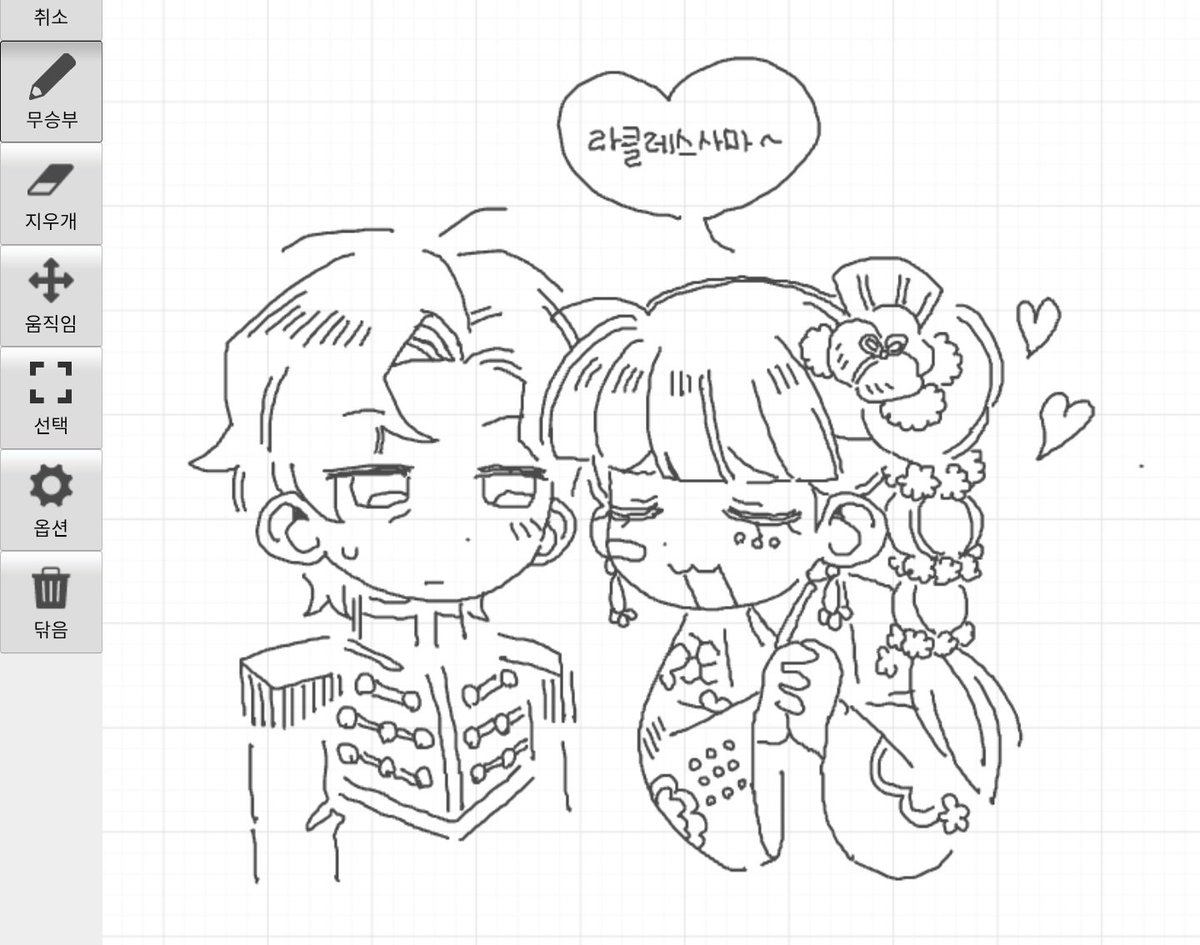 다부모가정계 tweet media