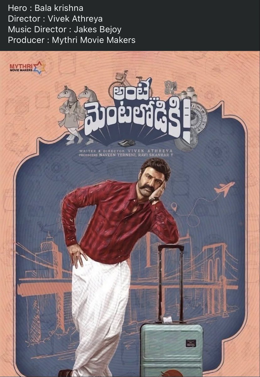 Yoriichi Naidu⛩️ tweet media