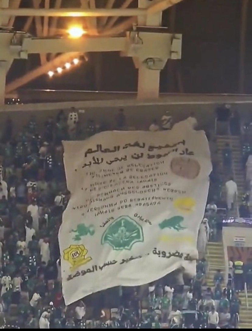 ابوريان tweet media