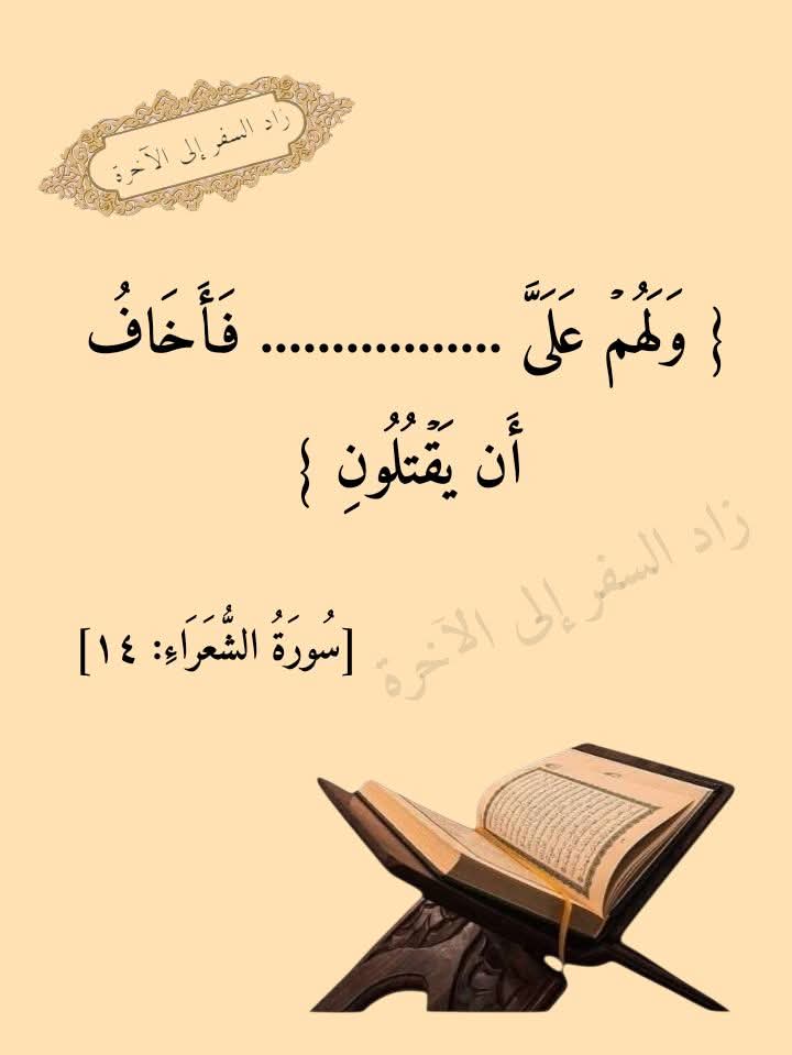 مشعل الغريِّبْ tweet media