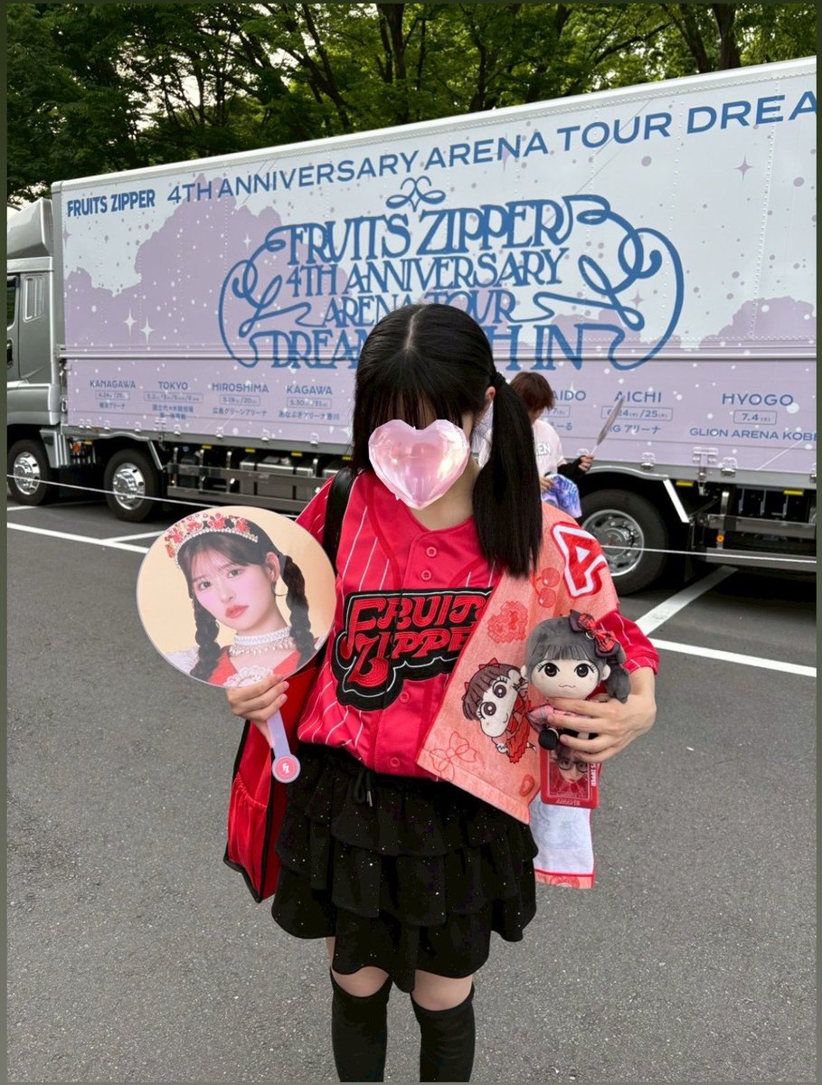 karincha_amane's tweet photo. 代々木1日目ありがとうございました！
FC2次で2階スタンドでもたくさんパワーチャージできた〜❤️‍🔥✨✨
最後のおすずがかわいい、、！
#ふるっぱー4周年アリーナツアー
#フルーツジッパー
#FRUITSZIPPER
#ふるっぱーさんと繋がりたい https://t.co/PoTiM1oJKP
