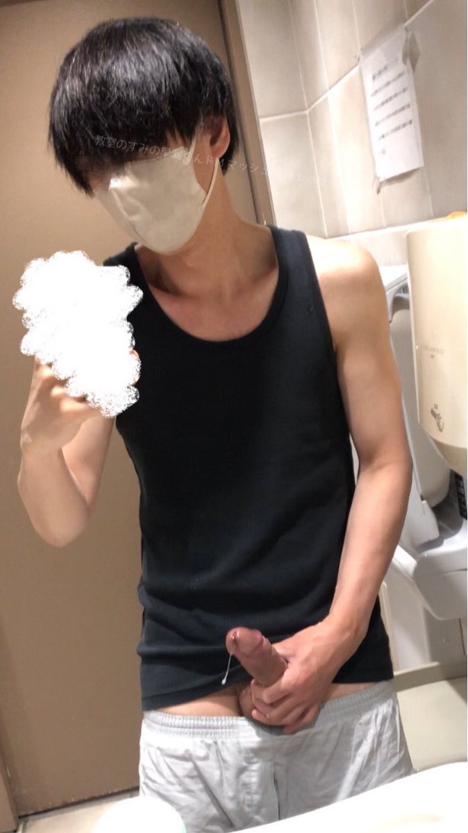 となりの席の17ｾﾝﾁくん tweet media