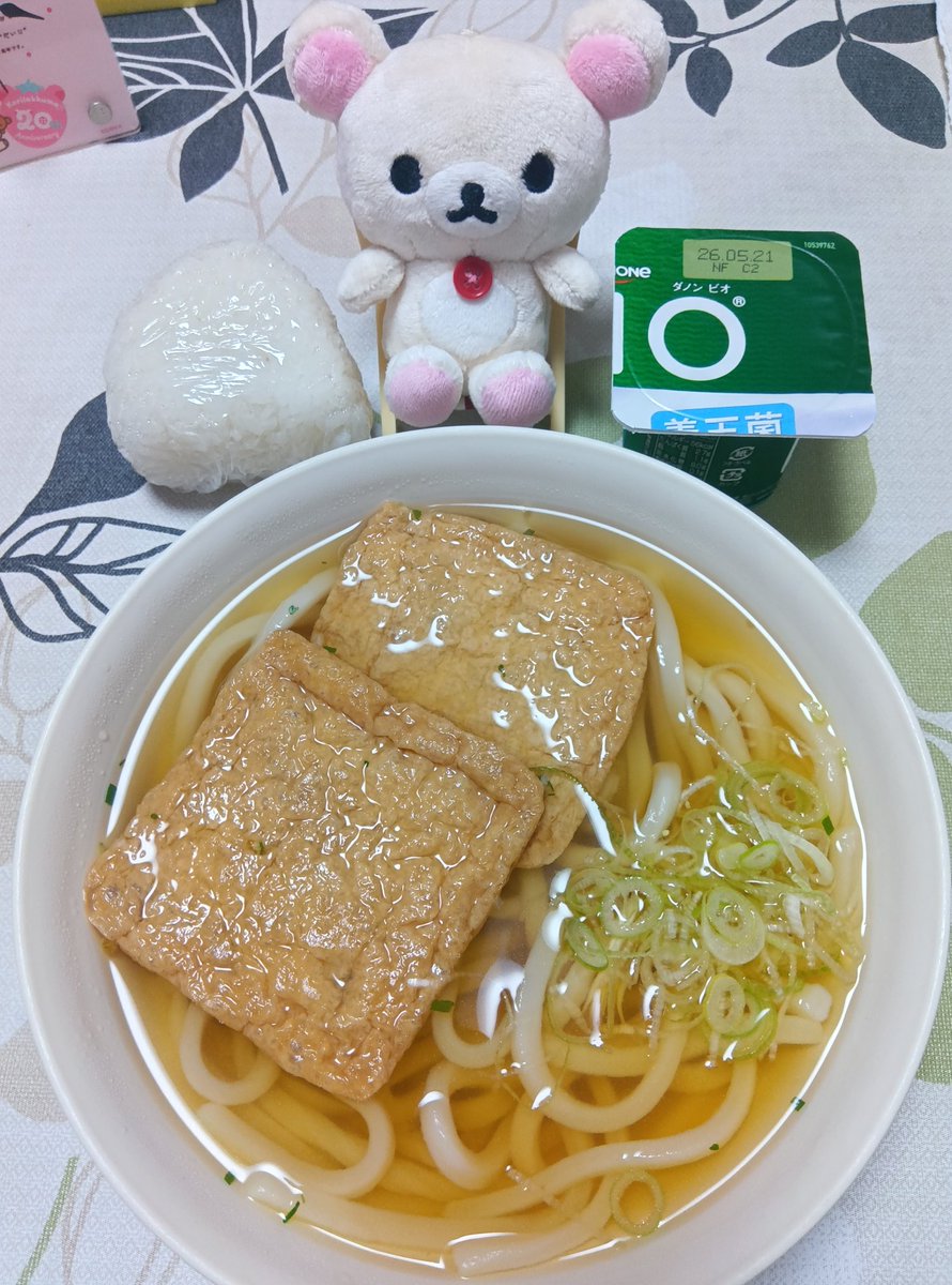 まくまく tweet media