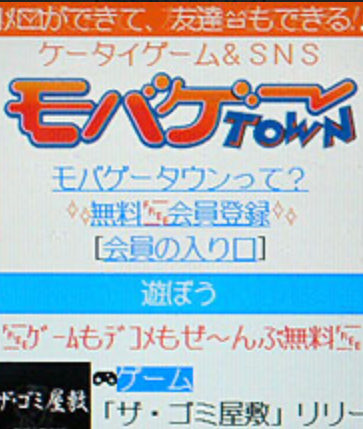 オルタナ社長 tweet media