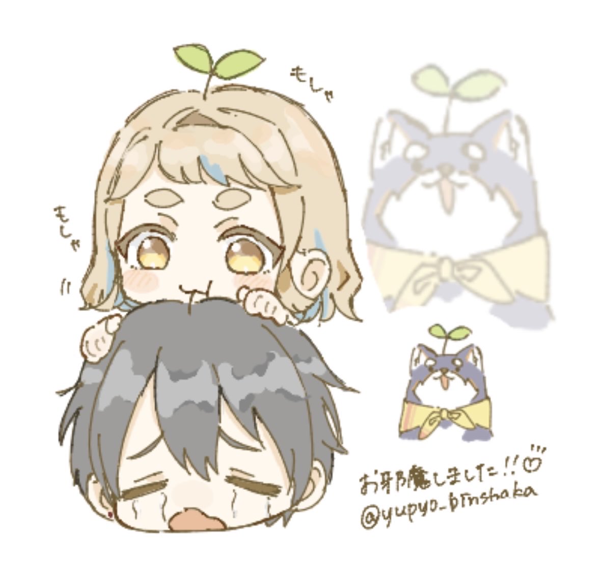 ゆぴょ tweet media
