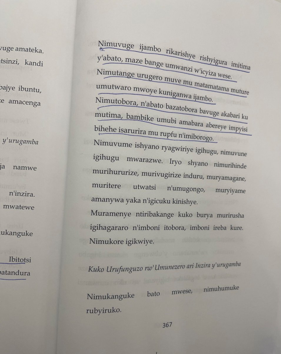 Gitifu Sebatware tweet media