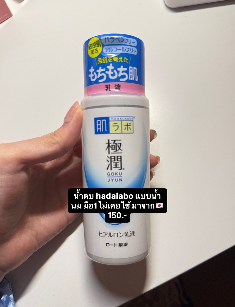 junjunly— tweet media
