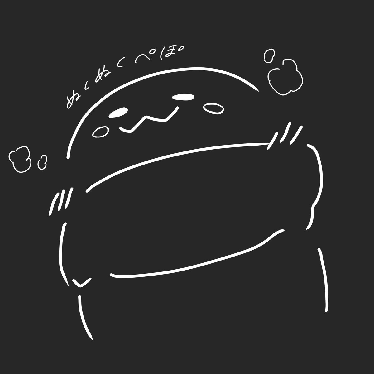 解決した～🌼
寝るぺぽねぇ