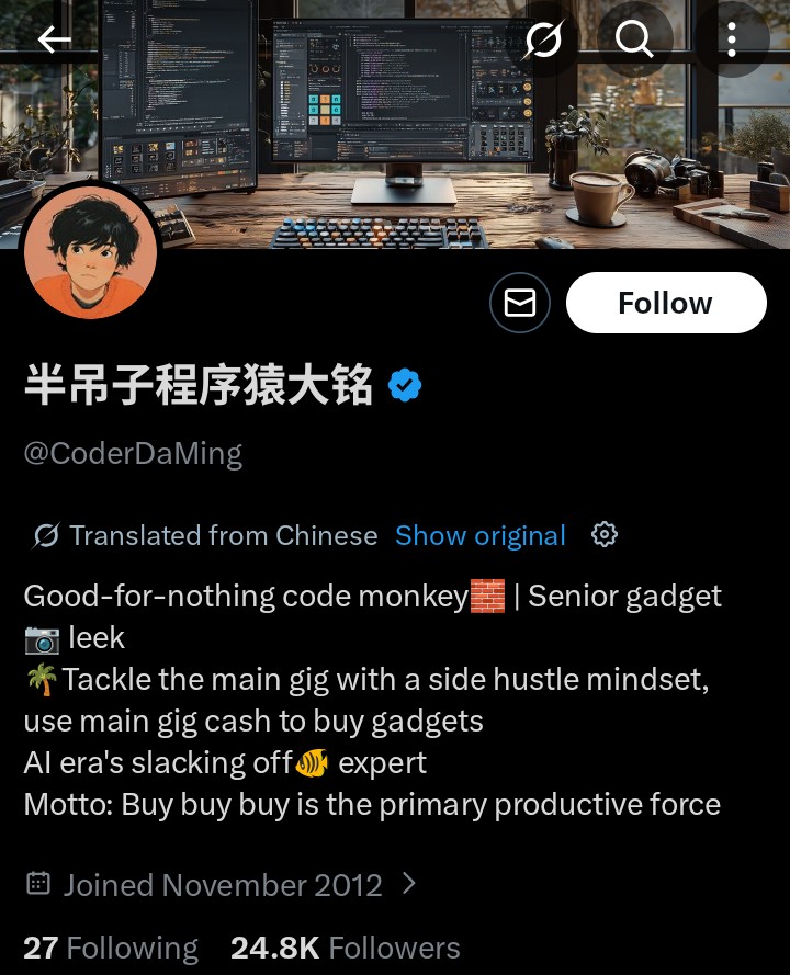 $gsd