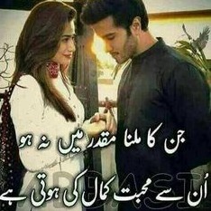 lisa051694's tweet image. Alfaaz ka sahara mila 🖋️🤍 #Support