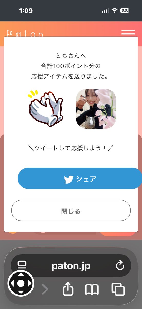 きょっす🍰🧸 #着物ドレス 出演希望！ tweet media
