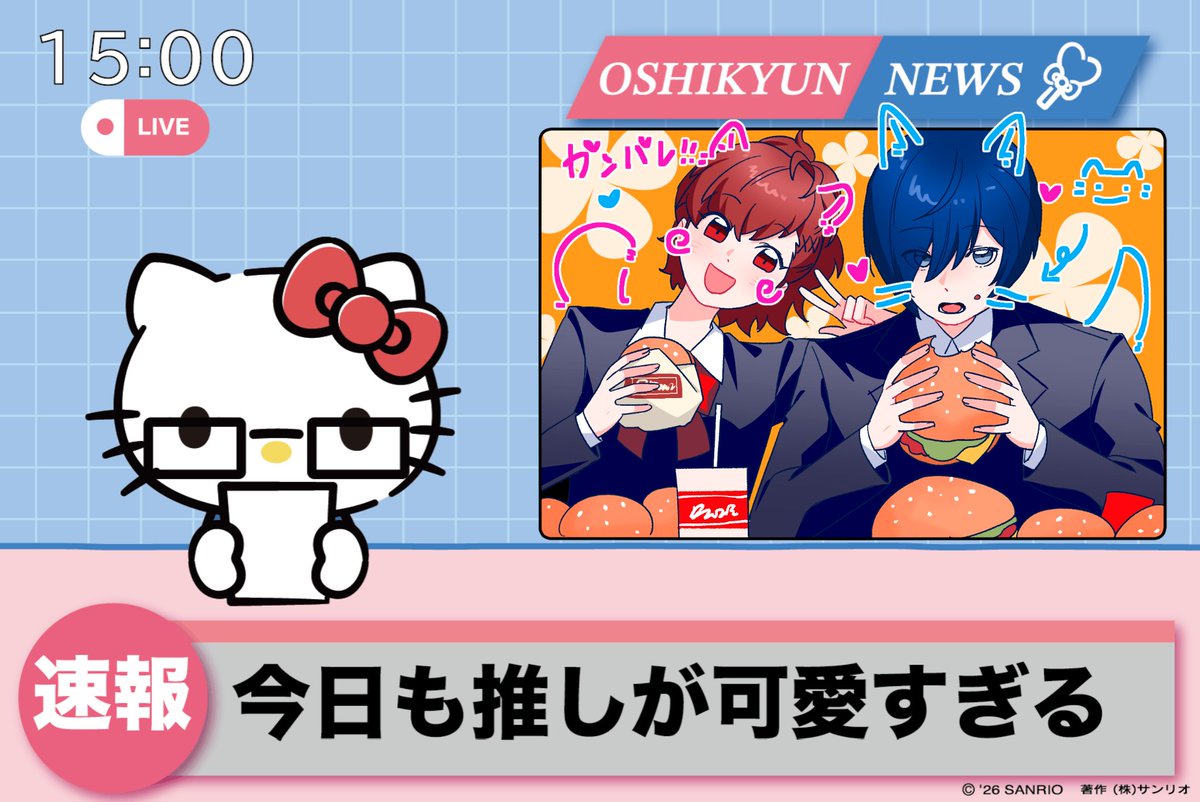 困zz tweet media