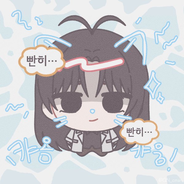 작사의전설,내깡패쫄미데스 tweet media