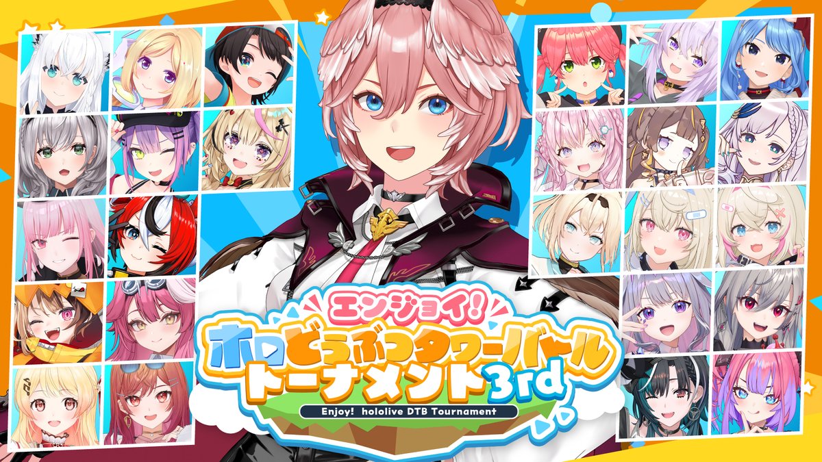 鷹嶺ルイ🥀ホロライブ tweet media
