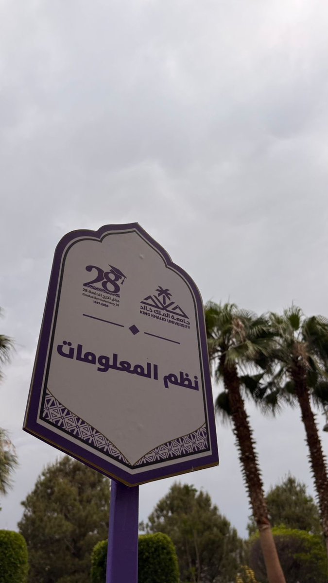 اثــــير 🇸🇦 tweet media