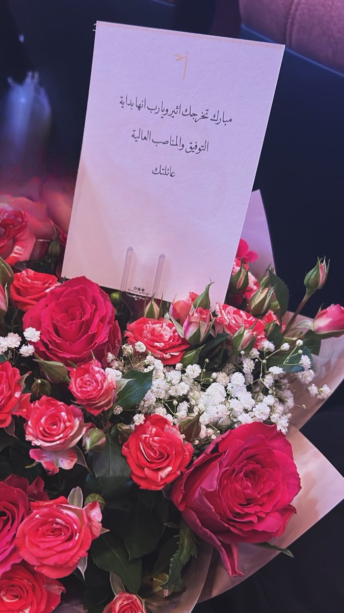 اثــــير 🇸🇦 tweet media