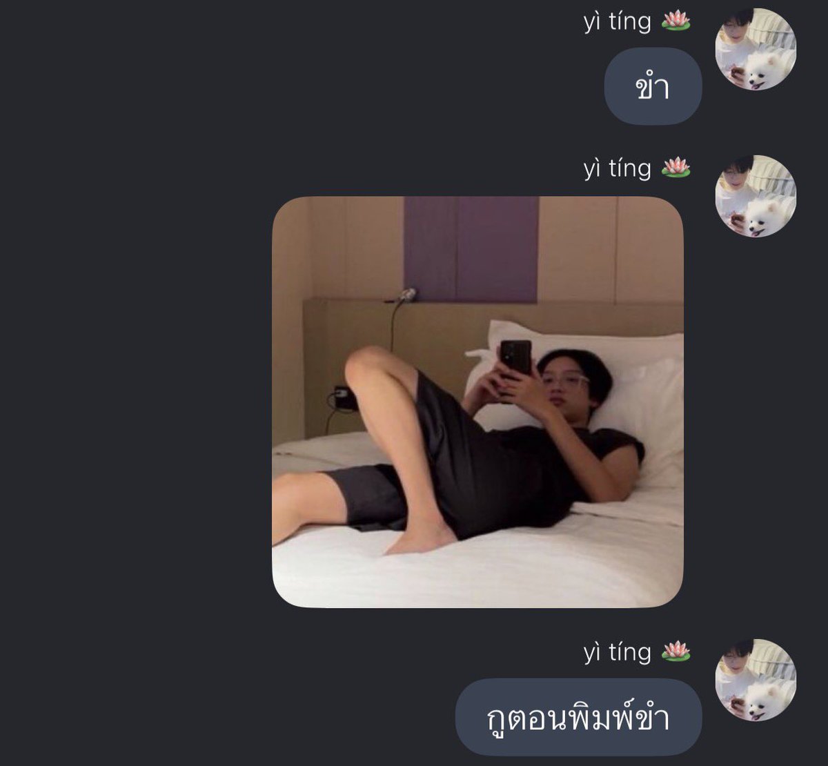 juliep tweet media