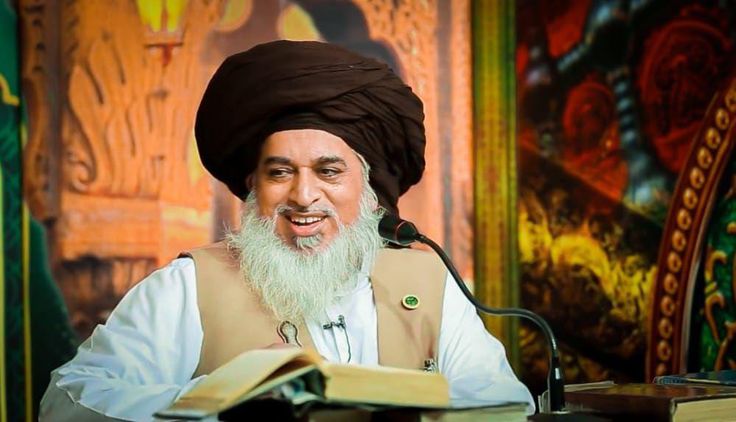 Izan Attari Rizvi tweet media