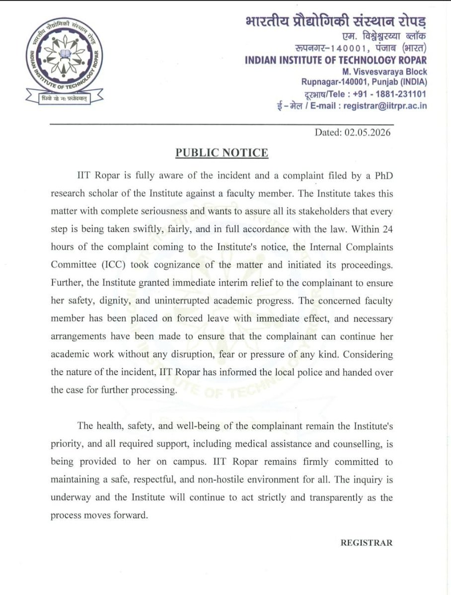 jethiya_0's tweet image. #IITRopar #iitrpr @iitrpr #harrassment to students case @edumin