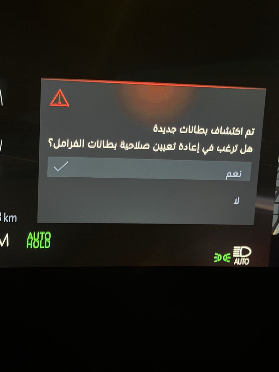 Abdulaziz M الدبل نخبوي tweet media