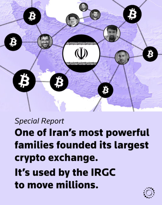 سندباد-استان tweet media