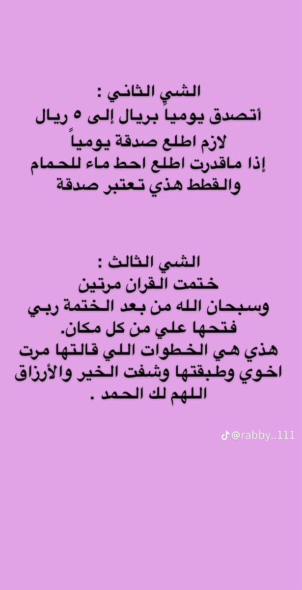 so? tweet media