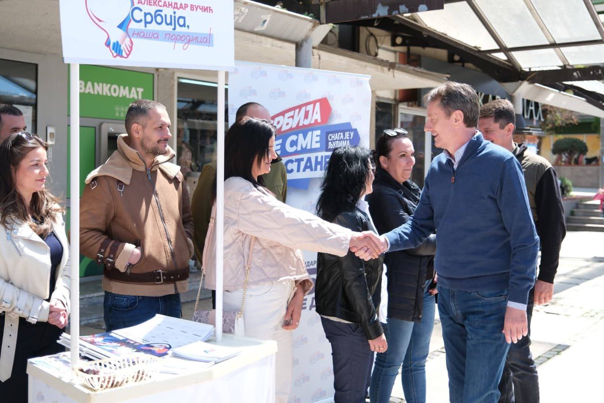 SNS_Surdulica tweet media