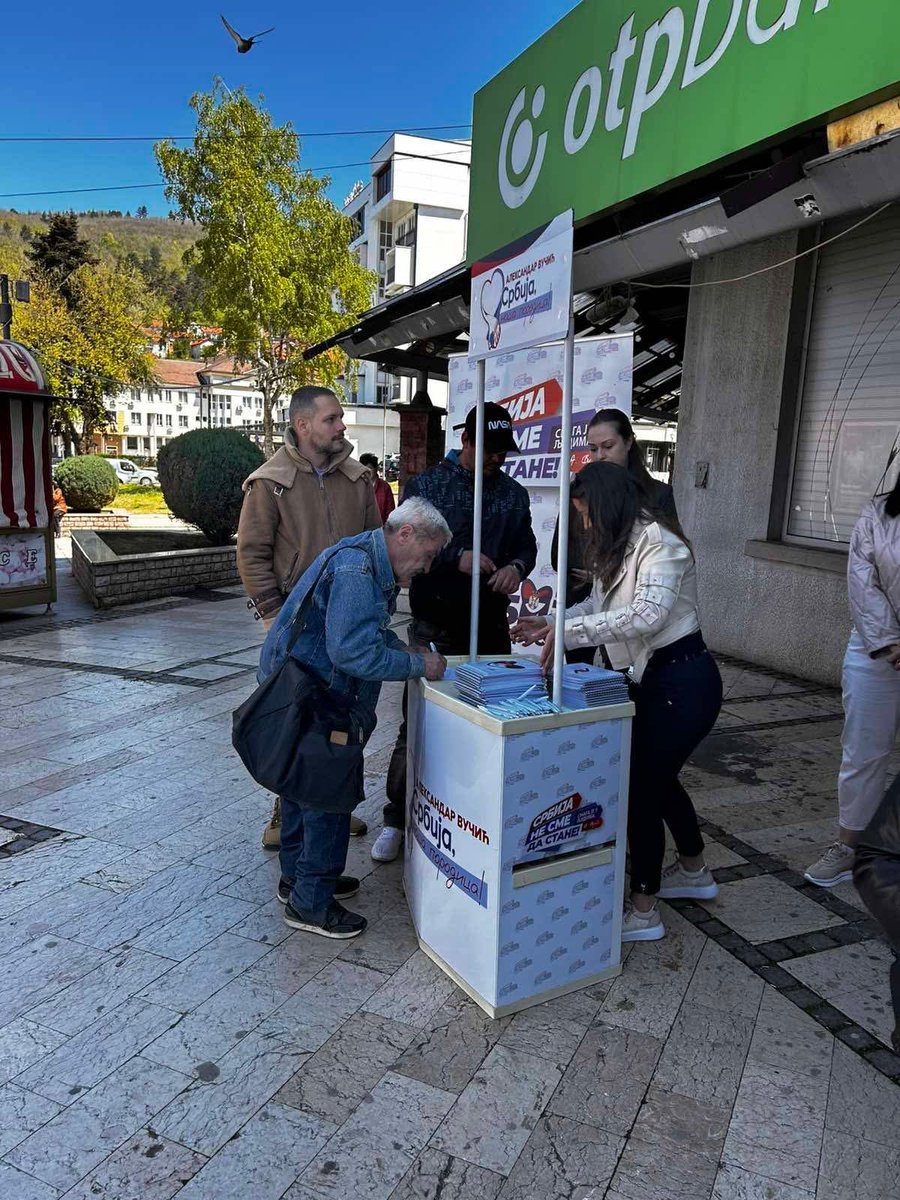 SNS_Surdulica tweet media